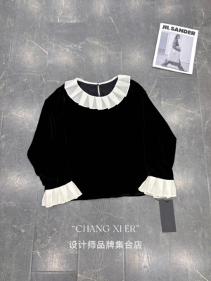 设计师品牌正品 采桑子桑蚕丝花边领减龄长袖真丝丝绒衬衫上衣女