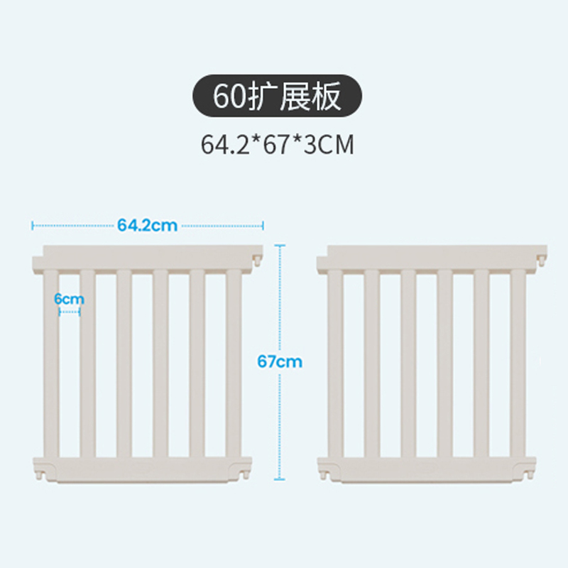 韩国进口alzipmat阿兹普婴儿童游戏围栏宝宝爬行垫护栏散片