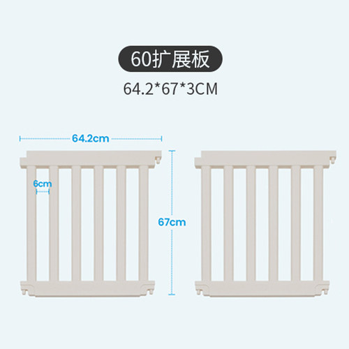 韩国进口alzipmat阿兹普婴儿童游戏围栏宝宝爬行垫护栏散片