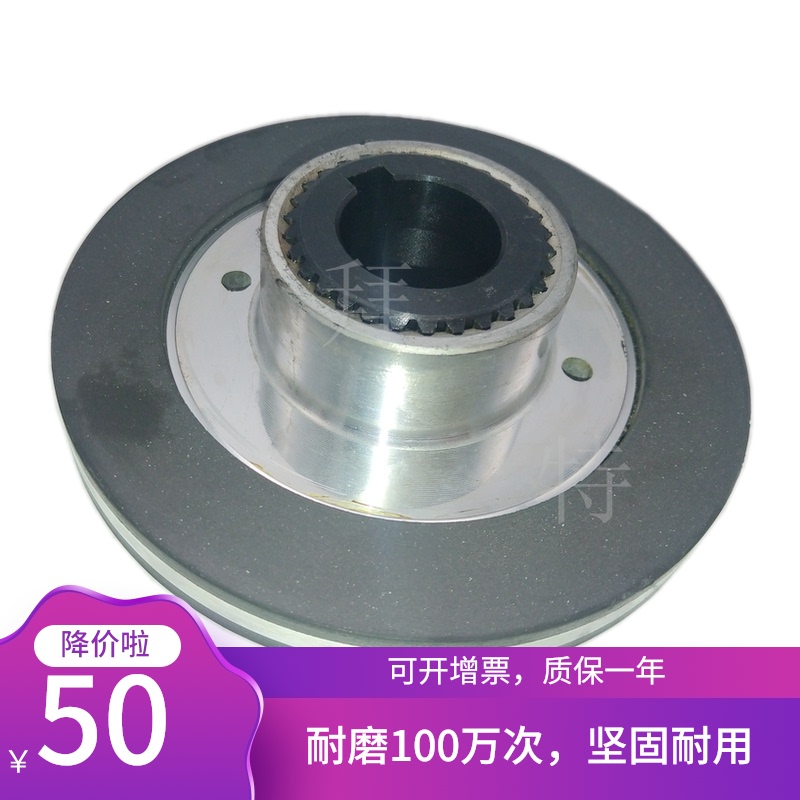 速发YMDZ电磁/电制动器刹车盘配套YEJ80/0/100失112/12/161/080