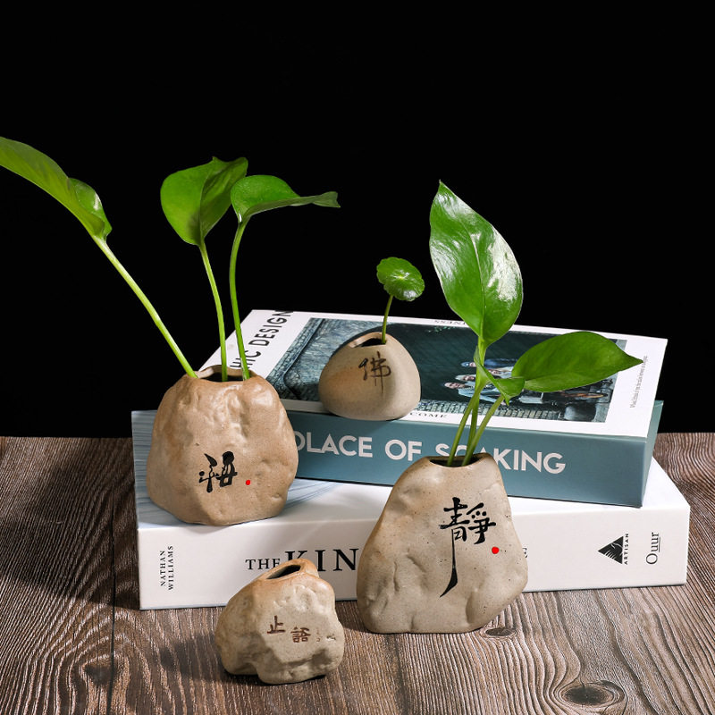 速发禅意石头装饰客厅茶桌茶宠摆件水器花盆培皿创意绿萝小花器粗