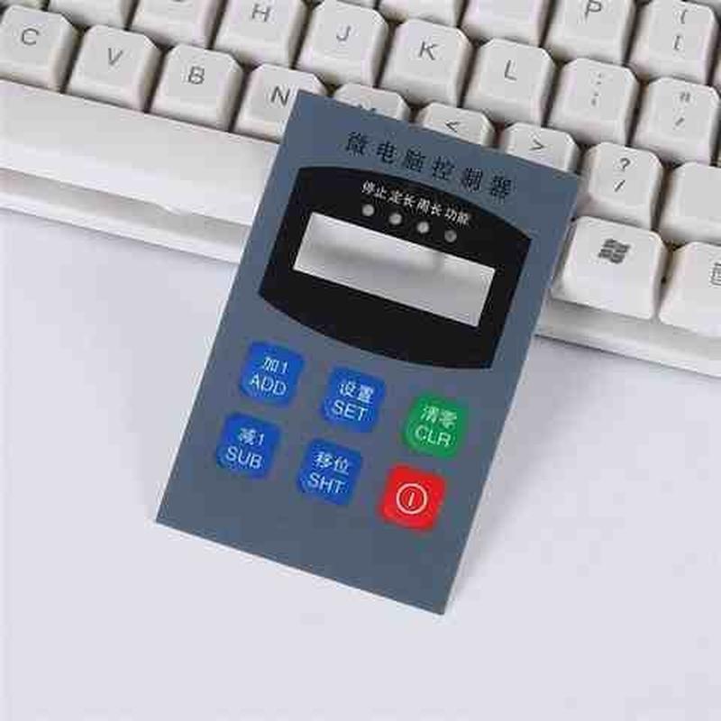 速发铭配开关适vc仪器薄膜面板按键pet面贴pc贴标牌磨砂不干胶p牌