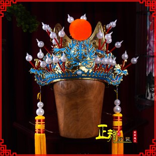 速发正龙戏装京侍豫剧戏曲盔帽陈琳内优宦官公公帽荷叶盔剧选小太