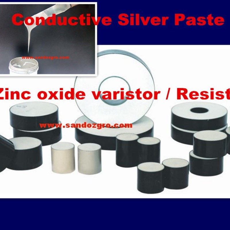 速发雷避器电导银浆