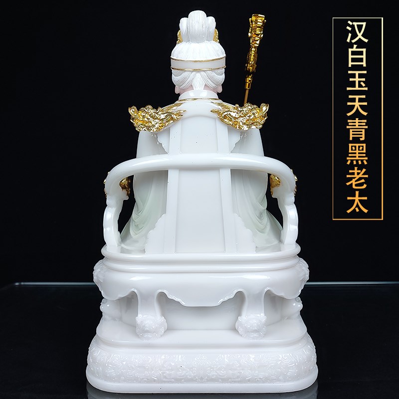 速发实心汉白玉天青黑妈妈佛像铁刹山黑老奶奶像家堂口黑娘娘神像