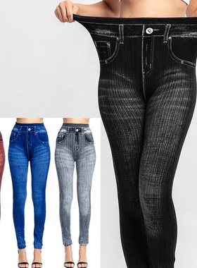 速发Sexy Faux s Leggigs Wo Stch Prithd Seort Le ggCa