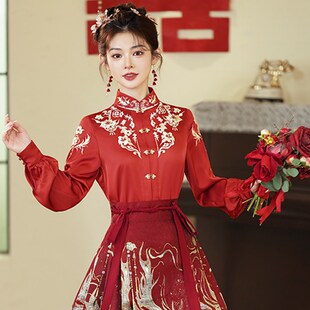 刺绣红裙中风款 速发马面色上衣长袖 对襟立领新国式