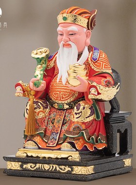 速发香樟木雕佛像彩色土地公像木神像摆件供奉家用土地爷佛像福德