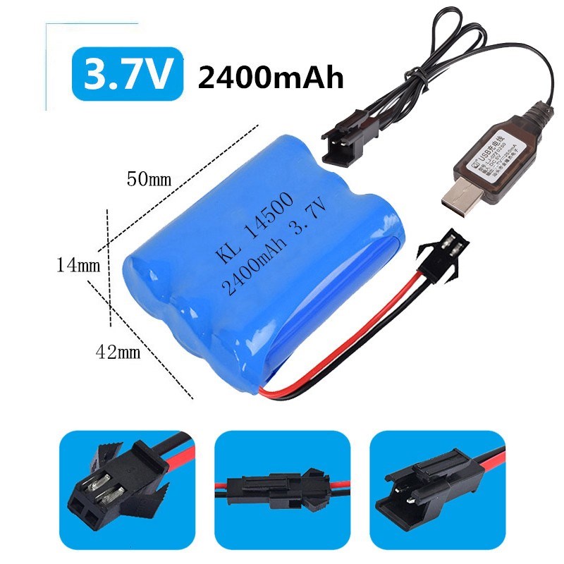 速发玩具车充电遥控汽车可通用14500大容量组.7v锂18650水枪器