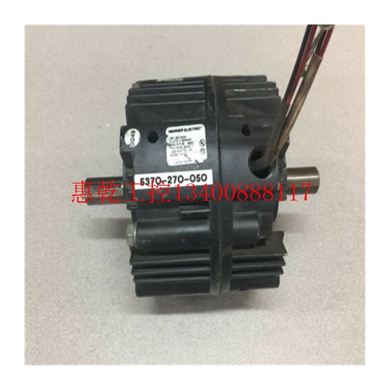速发议价 电磁制动器5401-16-2现货