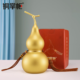 速发铜葫芦纯黄铜盖件开口开头空心龙摆金葫芦工艺品大号家居客厅