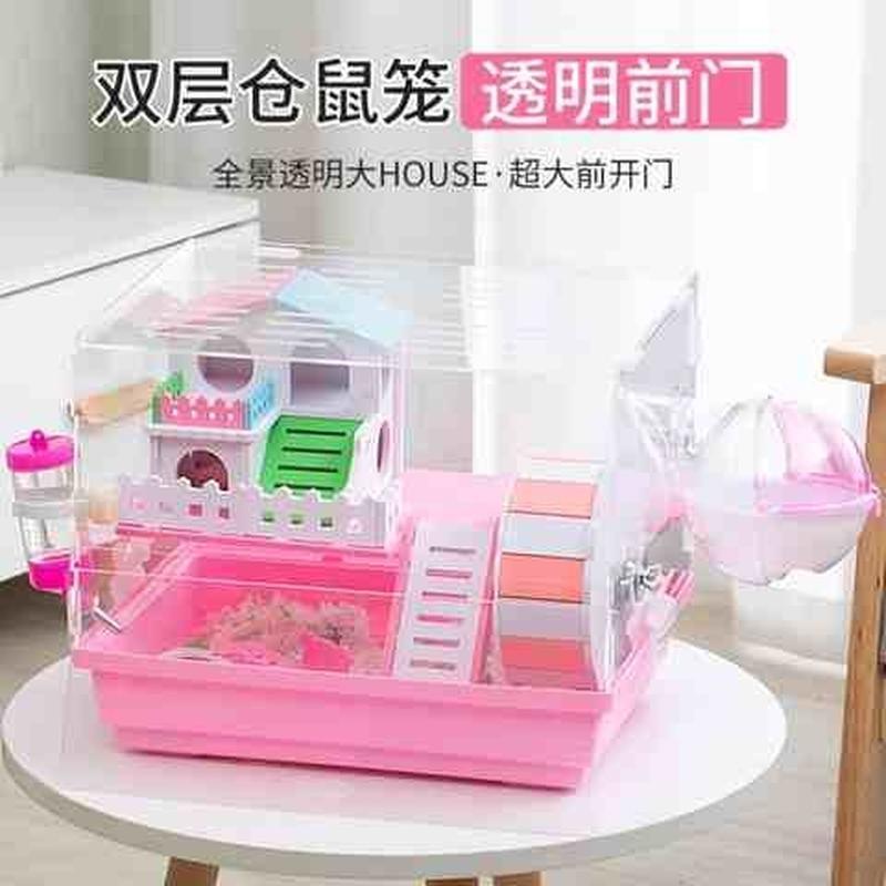 速发宝鼠笼宝景透明亚克力笼子金丝熊窝玩具用品仓鼠仓全活物笼大
