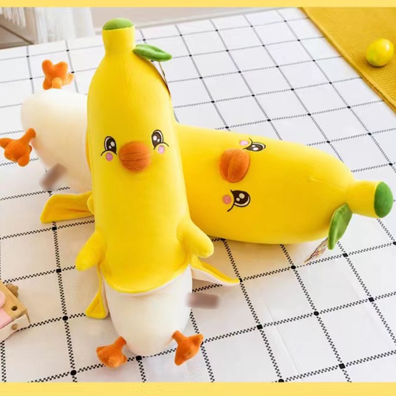 速发款蕉蕉鸭人绒可爱蕉个朋友鸭抱枕生情毛节装物家居礼饰