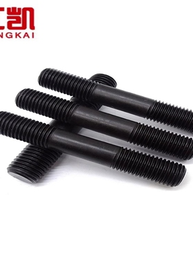 速发8.8级高强度双头螺强耐高温螺栓黑色双头螺丝高度栓发黑双头