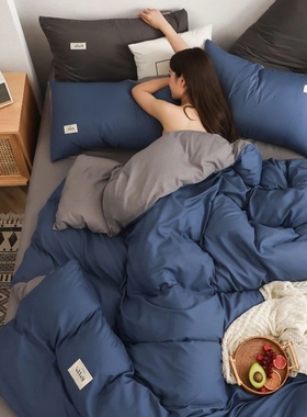 速发Sid CBr oed s Fashio Beddig eets ord StylS Duv