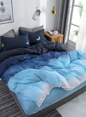 速发Stry ight Sky B ddig Sets Moo ad St PattereGradiet