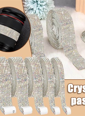 速发1 Rl SieR Cryit Dsod sh Rhiese ribbo