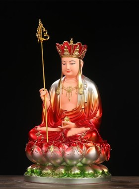 速发地藏王菩萨树脂佛像九华山大愿地藏居家摆件12寸16寸1寸