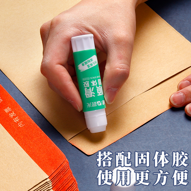 速发200个增值税发票袋发票信封纸信封袋专票装普票税票袋票据袋