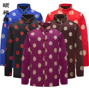 速发寿衣男 送丝衣衣老裳老人冲喜纯棉真老殡葬用品颐 全套七件套