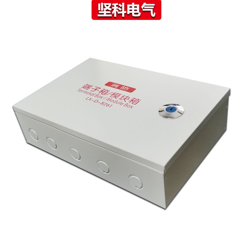速发明装接线端子箱模块箱接线报警弱电箱工程箱2000080