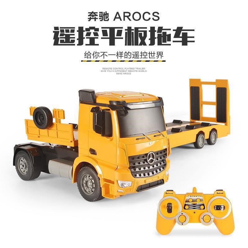 速发三合一挖土机合金挖掘机玩具遥控集装箱儿童大号平板车工