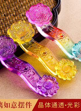 速发七彩琉璃如意摆件工艺意开业礼品水晶吉饰如意家居客厅创品装