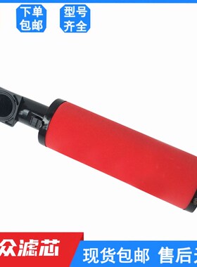 速发替英代格索兰管道精密滤芯88458 884504 884470 884447