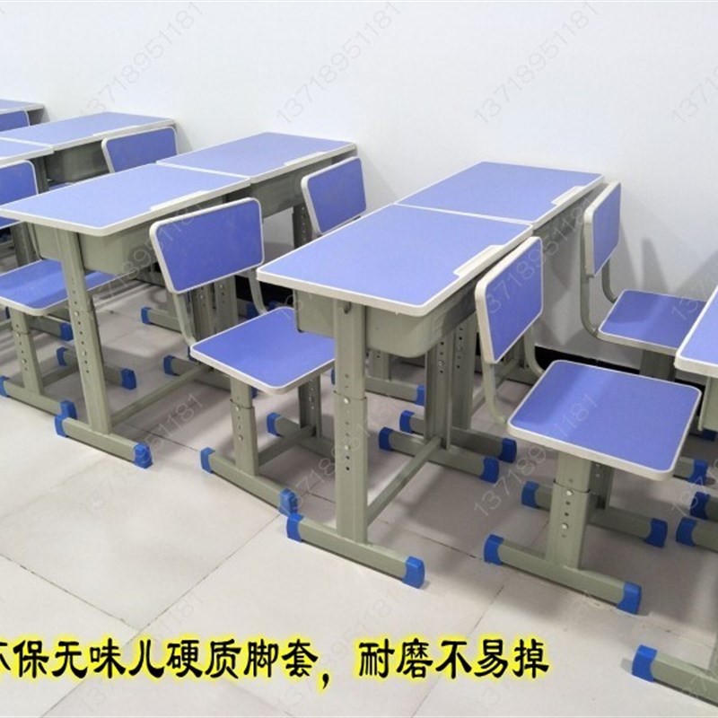 速发校园课桌椅中升学生桌椅小降单人辅导培训班桌椅组合
