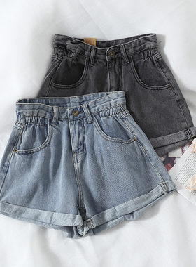 速发  Sumr High Wst Deim Shorts Wo Casu LoLse oadie