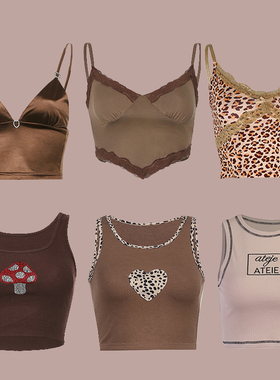 速发2021  Wo Crsp p2 YoK Aest Sexy Cute Sumr Ht