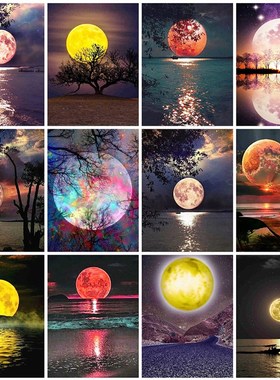 速发Ever 5D  D od Ptig MooiFu Sque Diod E