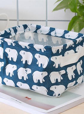 速发rdig FabF Srage Basket oset irgaOzador os