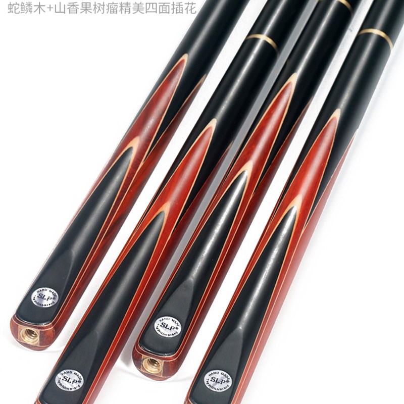 速发P枪手台球杆小头中式黑八8分体英式球杆台球斯诺克九球杆桌球