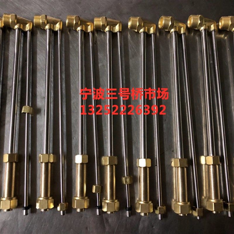 速发0型段0配件割枪全铜不锈钢防爆防回火上部前部100前半割炬割