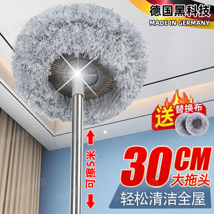 速发向日太伸缩拖把花花多功能家用除尘打扫天葵板灰尘清洁神器