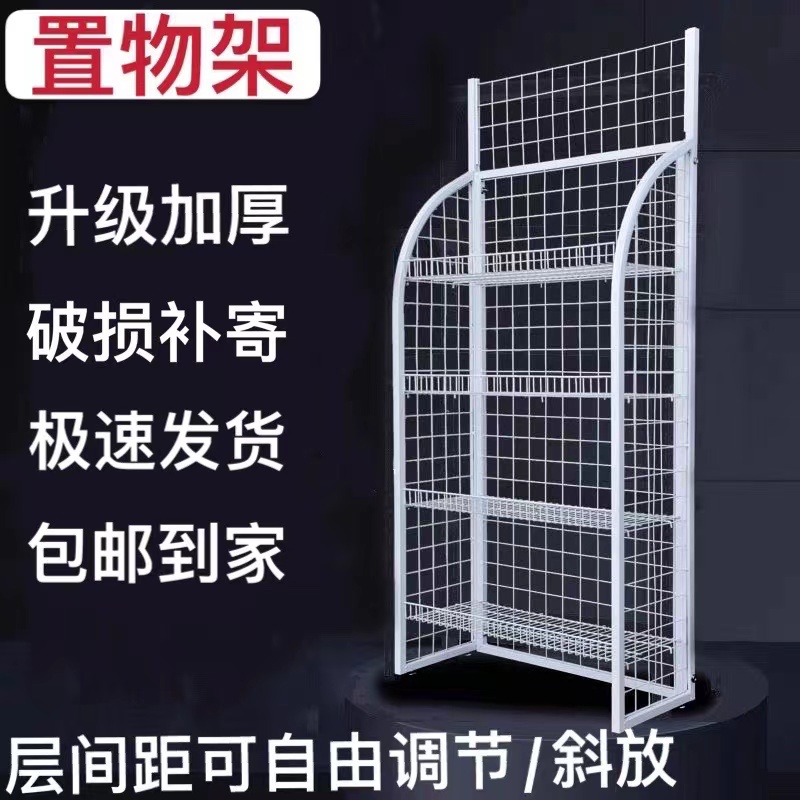 速发收银台多层陈列架包架子铁网展架轻便货用面商店实用鞋架商品
