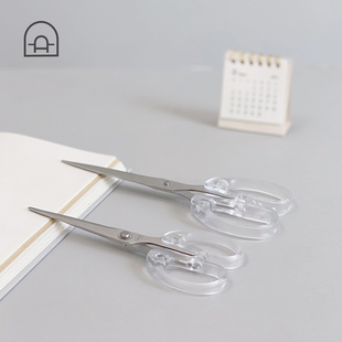速发手工剪刀学生美工剪家钢不锈用小剪子线头便捷办公宿舍神器