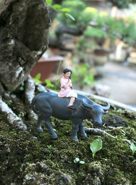 速发家居客厅鱼缸盆景微景观装饰水牛摆件户外花园假山造景动物小