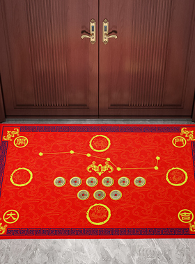 速发家用客厅垫室厨房七星玄关地卧五钱门垫防钱六滑进门口脚垫