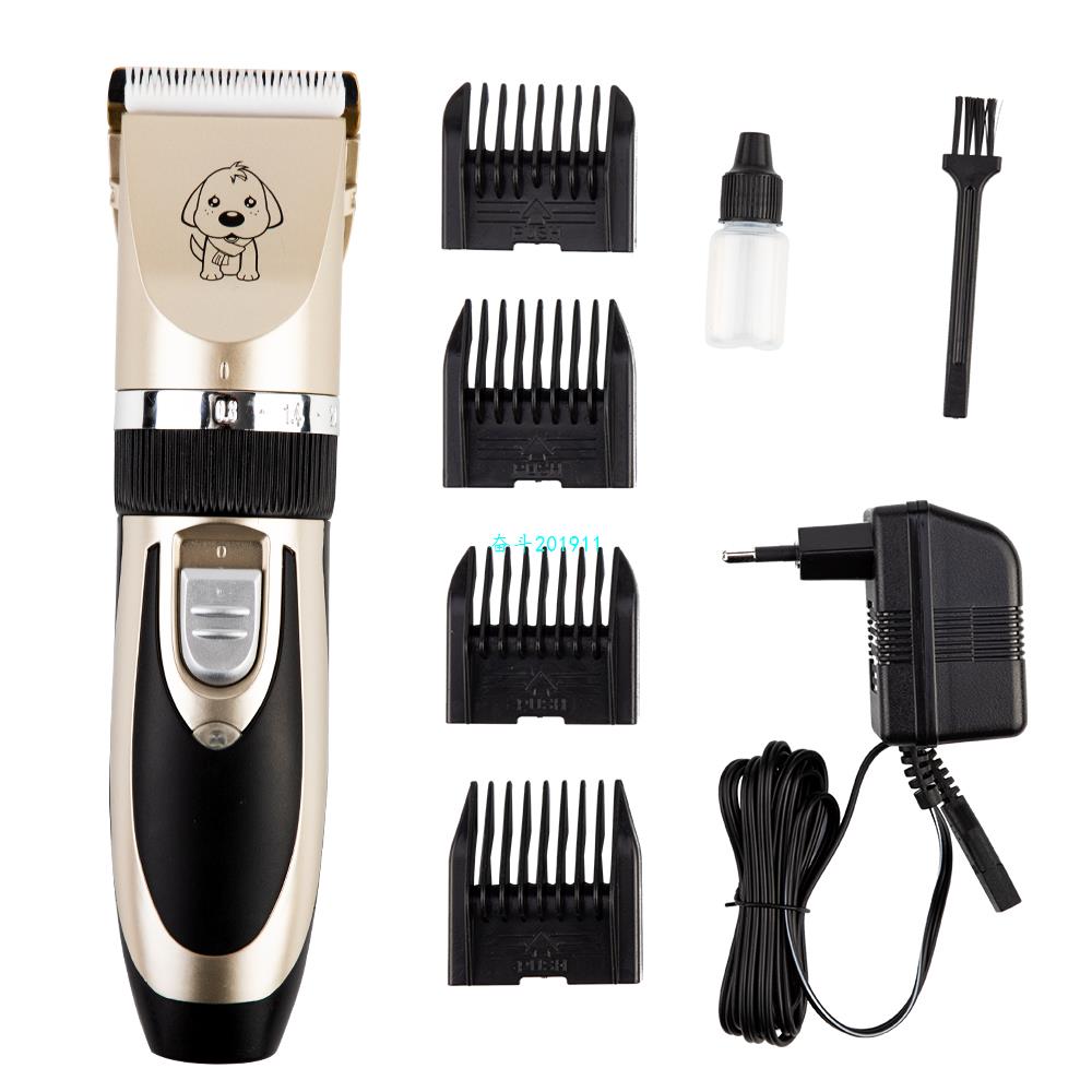 速发ProfeRo Grog Kit iechgbge  Dol Hr Trimr