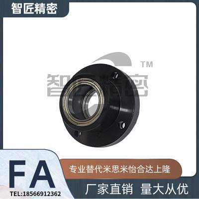 速发带座轴承座6FR01-604 5204 6805 605 B206 6806 ZZ-L25L0L5