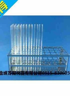 速发铝制试管架孔022.5mm*40孔铝c试管架适用于20*2径0mm试管