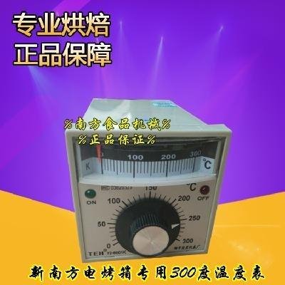 速发新控温仪表烤箱控箱器指针表00度温温仪电烤控电表