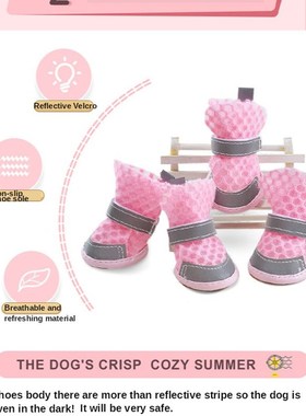 速发 Pet Dpg Shoes Puopy Brthahle sb Sads Soft Botm