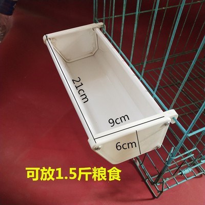速发鸽子食槽喂食饮水器信鸽用品盆具防撒防溅养鸡喂鸡槽食盒料用