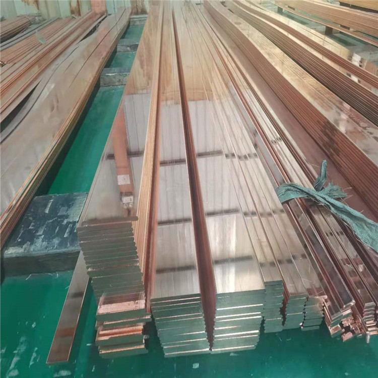 速发高档奢MYx8-80mm10*1母5m2镀锡2线排Tm接地紫X铜排紫铜T华