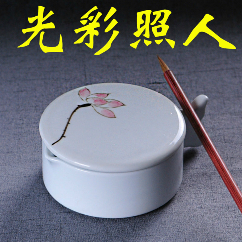 速发多功能青釉墨池笔架搁笔墨汁笔洗带盖砚台多瓷陶用墨斗盛墨海