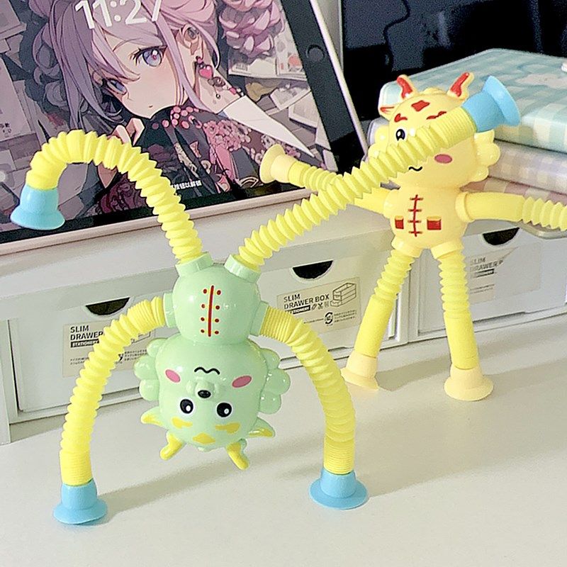 速发伸解玩具百互儿童拉伸发光吸盘益智缩压创意亲子变动高颜值