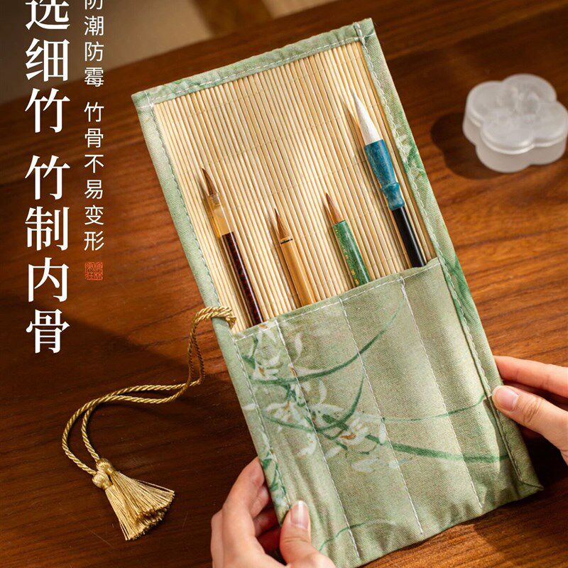 速发笔帘毛笔专用便携复古风竹制笔帘保护毛笔收纳袋帘小学生笔袋